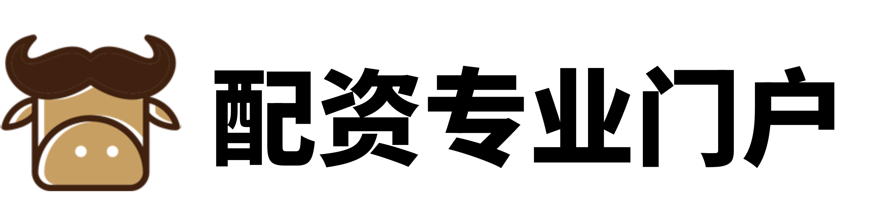 信誉证券